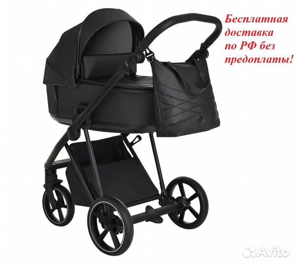Roan 2в1 Sol Кожа, Black /Black/руч.Черный