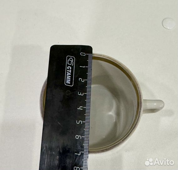 Кружка Хайта хфз Хайтинский фарфоровый