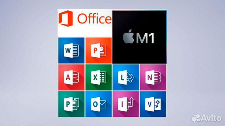 Microsoft Office 2021 mac