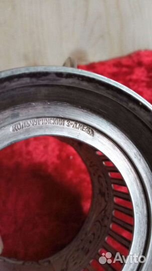 Подстаканники,Москва и Смольный,1950-х