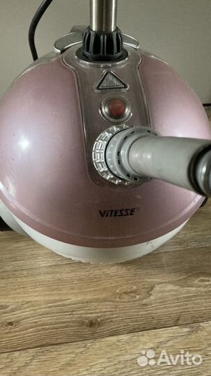 Отпариватель