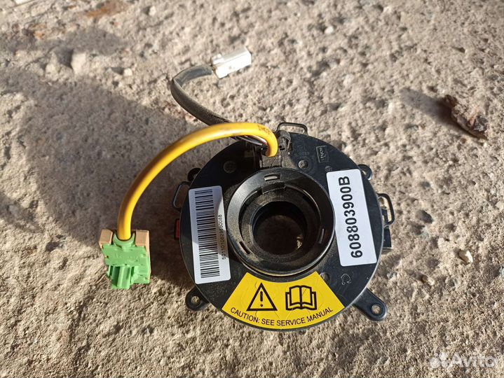 Подрулевой шлейф приора