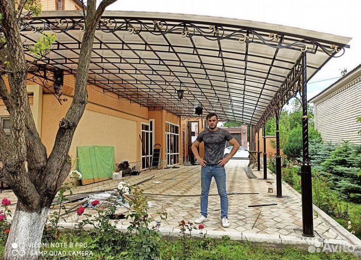Ворота перила навесы