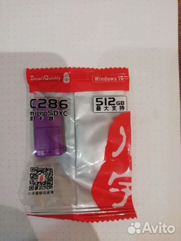 Картридер usb