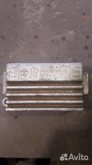 Коммутатор Минск