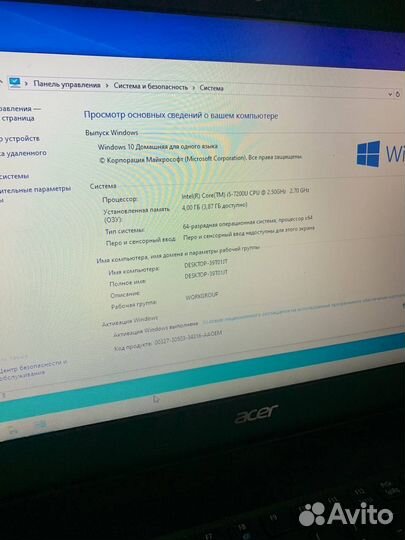 Игровой ноутбук acer