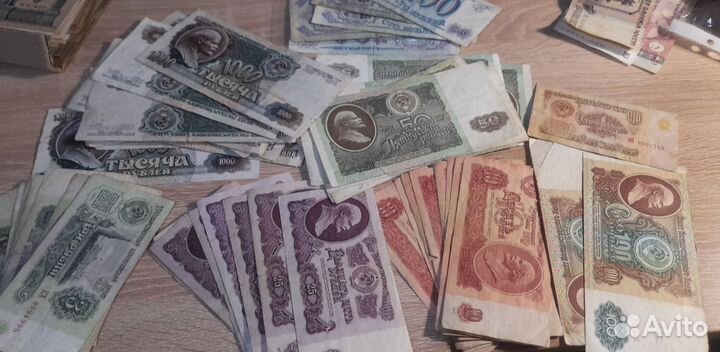 Банкноты СССР