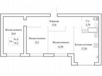 3-к. квартира, 78,2 м², 2/5 эт.