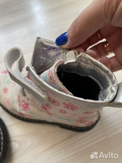 Ботинки демисезонные для девочки 23 размер