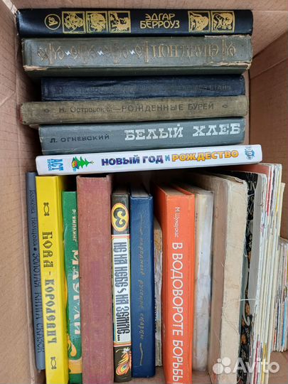 Книги разные