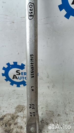 Bmw X5 F15 X6 F16 Растяжка подкапотная L и R