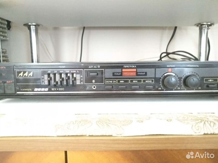 Стерео аппаратура Вега 122