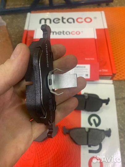 Колодки тормозные задние BMW E39 (95-03)