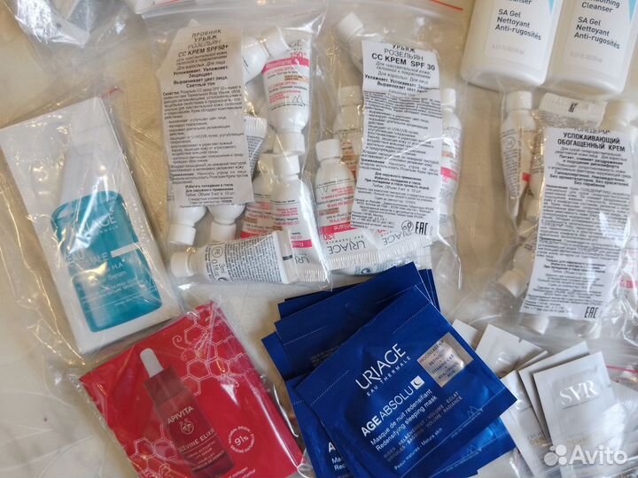 Пробники уходовой косметики