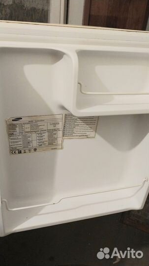Холодильник 
