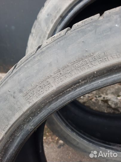 Nexen Winguard Sport 245/40 R19 98V