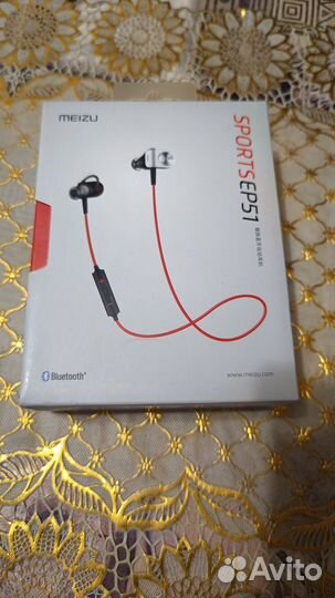 Наушники Meizu EP 51