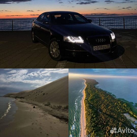 Экскурсии на Куршскую Косу