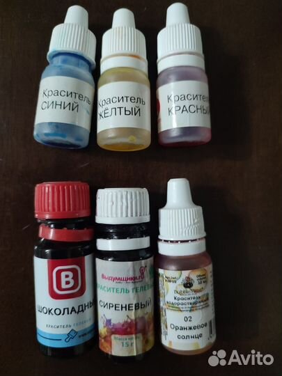 Набор для мыловарения