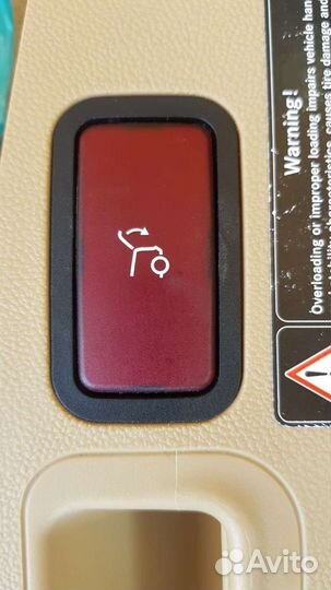 Кнопка крышки багажника на Mercedes w164