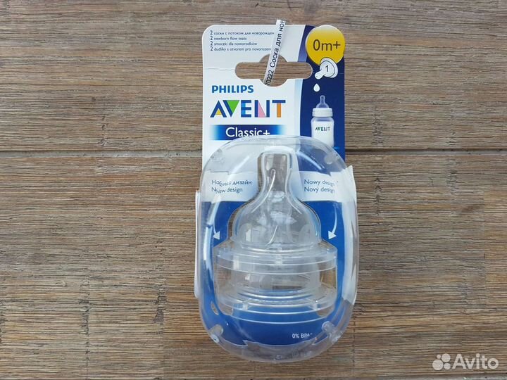 Соски для бутылочек Avent Classic 1шт