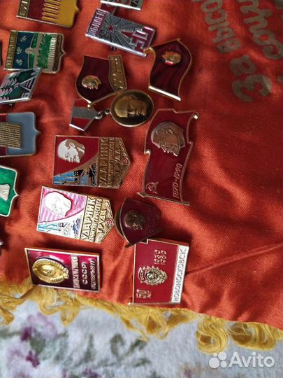 Значки, медали СССР