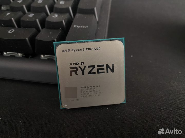 Процессор AMD ryzen 3 pro 1200