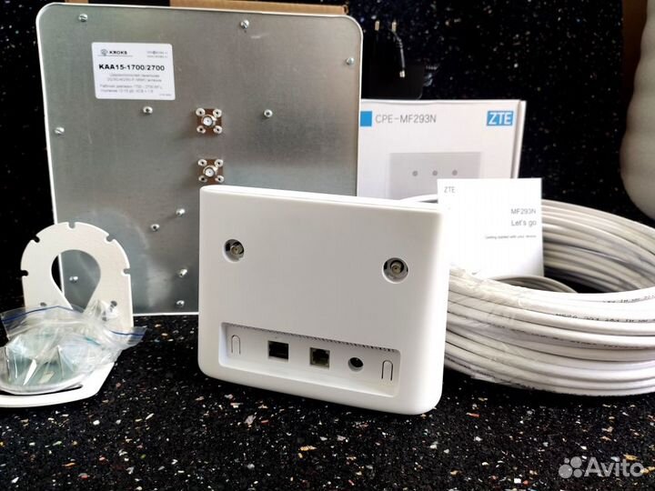 Комплект интернета 14-17дб с роутером ZTE MF293N