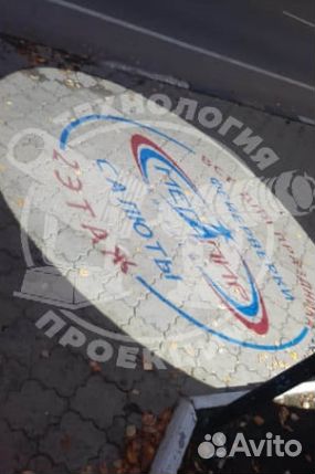 Промо гобо проекции для брендинга