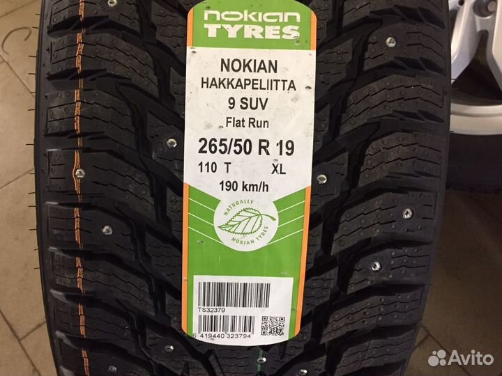 Новые зимние колеса 19