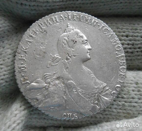 Рубль 1769 спб са