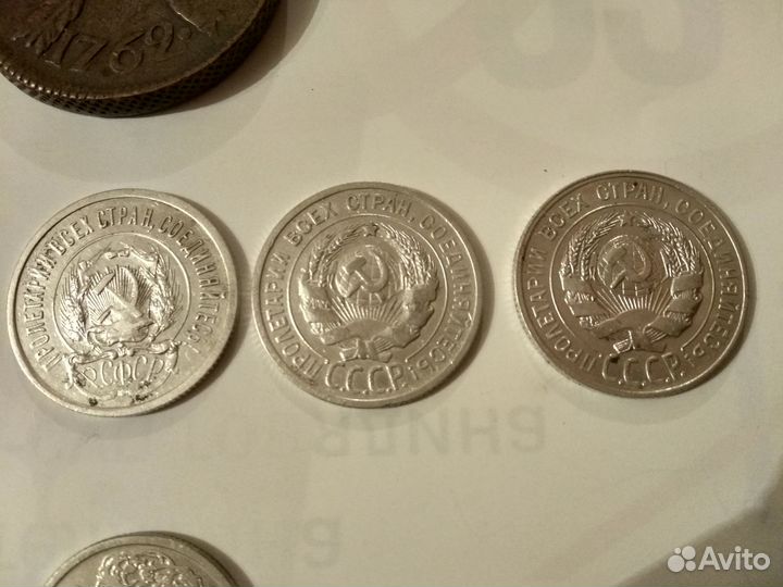 Монеты рубли копейки иностранные серебро