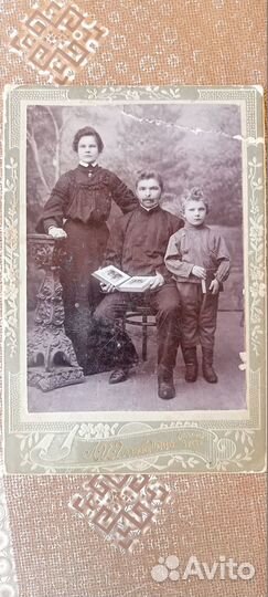Старинные фотографии конца 19 - начала 20 века