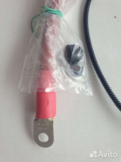 Плюсовой провод аккумуляторной батареи