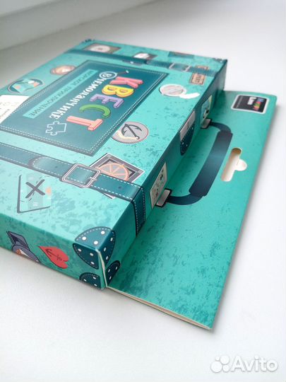 Квест в чемоданчике Морское приключение