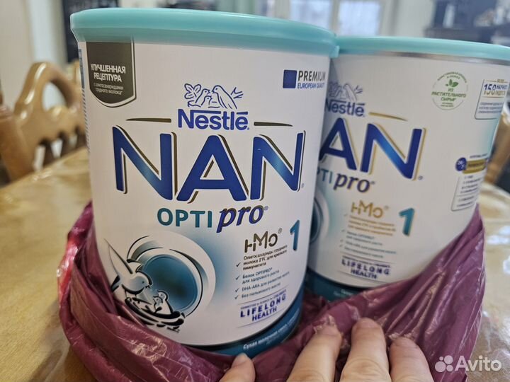 Смесь NAN 1 Opti Pro, 2кг