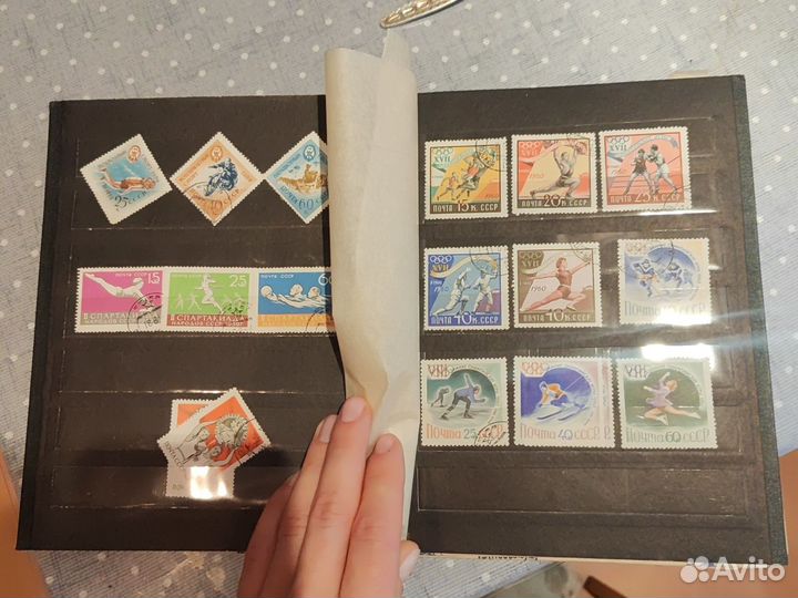 Альбом с марками СССР