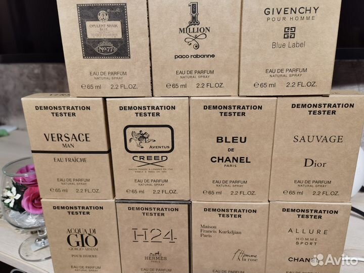 Тестер парфюма