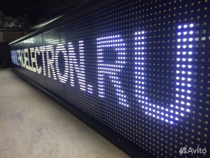 Led табло бегущая строка белая с гарантией