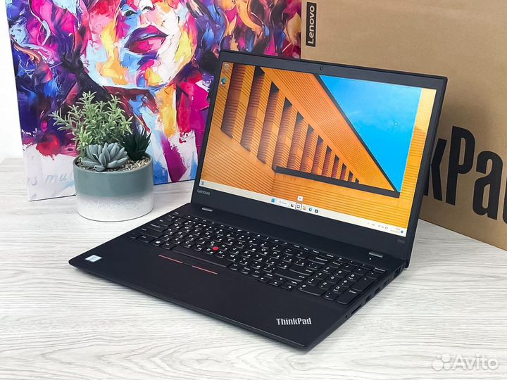 Lenovo thinkpad T570 15.6” i5-6300U 16/512 SSD
