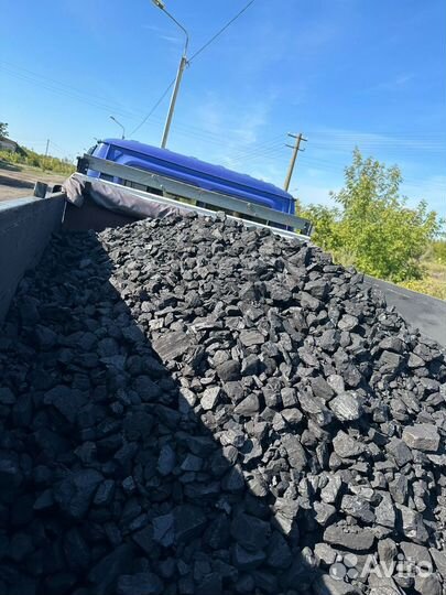 Уголь/Кузбасс/Доставка/Бесплатно