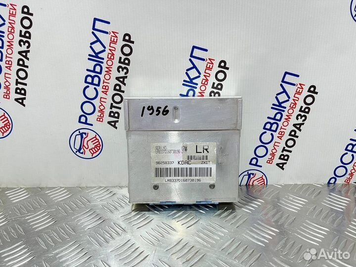 Эбу двс Daewoo Nexia 1