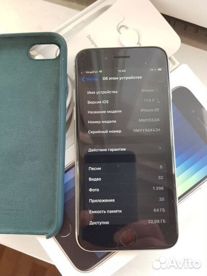 iPhone SE 3 2022 64gb
