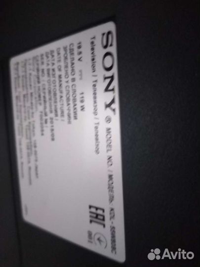 Телевизор Sony
