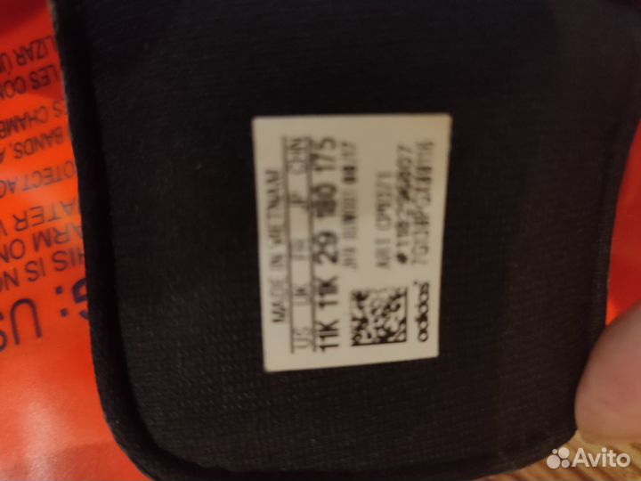 Детский набор для плавания