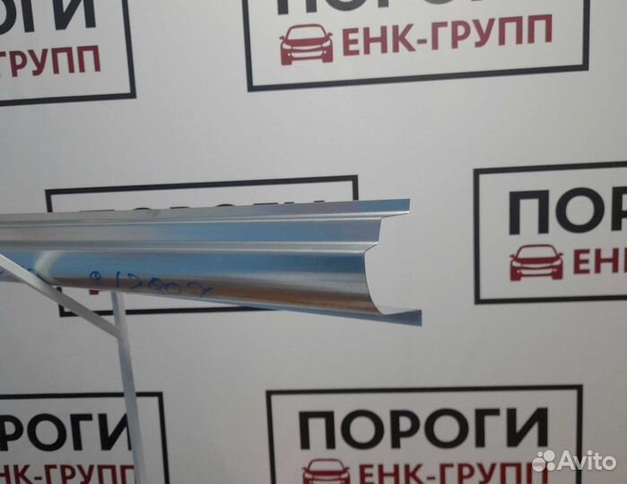 Пороги Kia Spectra 1/1/2 седан и другие