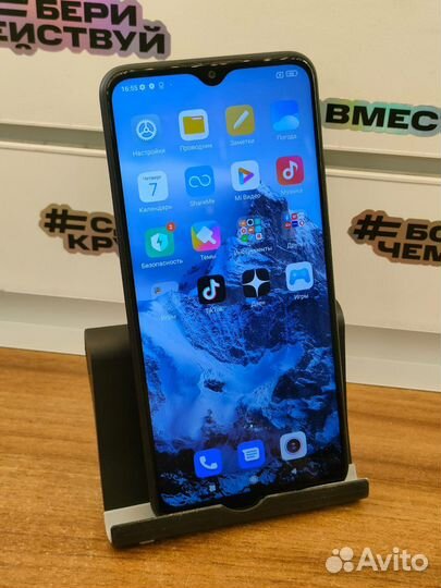 Xiaomi Redmi 9 4/64gb 5000акб NFC