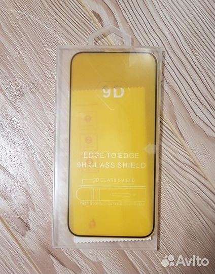 Защитное стекло iPhone 14 Pro Max