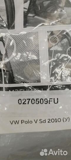 Шторки уголок окна для Volkswagen Polo