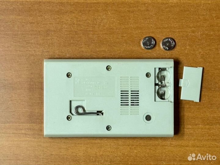 Игра Электроника им-02 Ну погоди